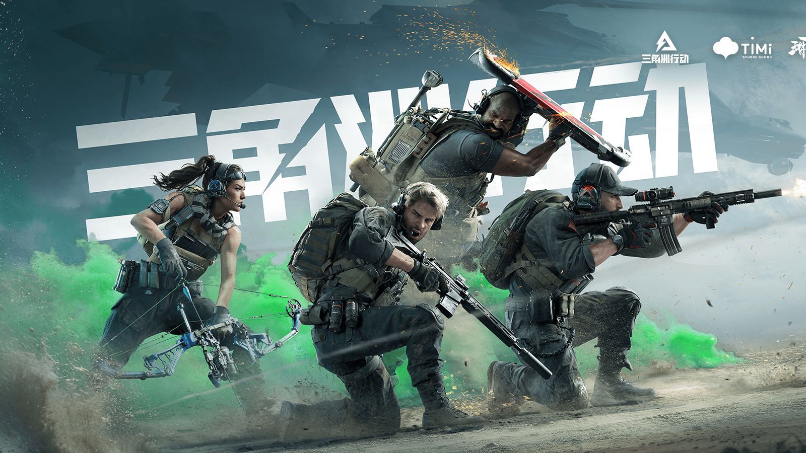 也让他在教 也让他在教