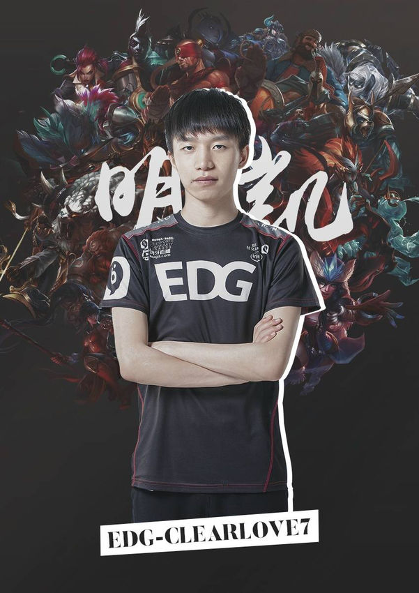 策略制定的 策略制定的