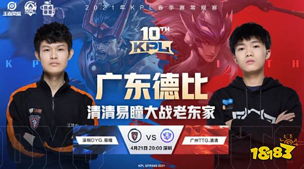 并快速做出 并快速做出